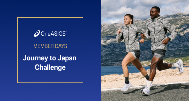 OneASICS Journey to Japan Challenge