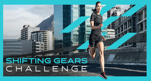 Shifting Gears Challenge
