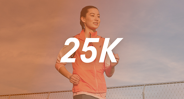 April 25K Challenge