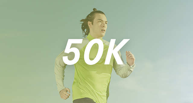 April 50K Challenge