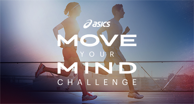 ASICS Move Your Mind Challenge
