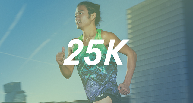 March 25K Challenge