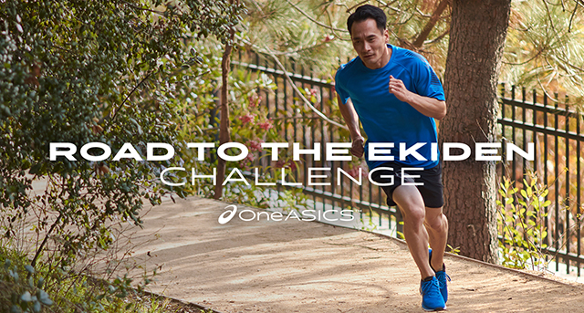 Road to the Ekiden Challenge - US